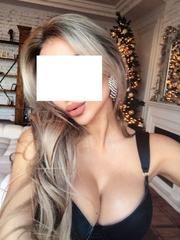 Элеонора Сказка Брюнетка