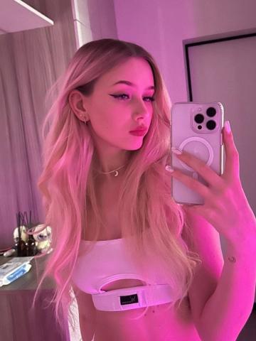 Ясмин фото 2