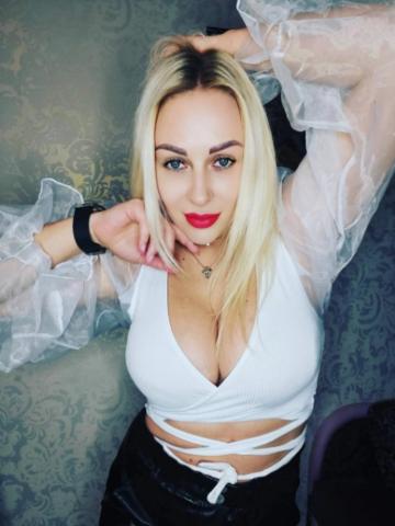 Алина Элит Спортивная