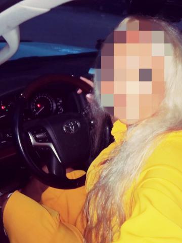 Элеонора Притягательный Взгляд фото 9